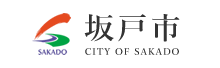 坂戸市