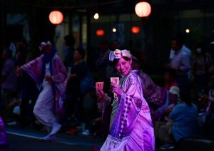 妖艶