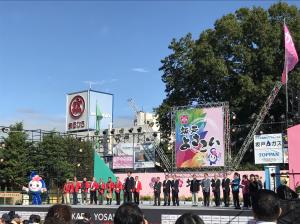 はじまり