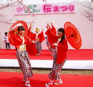 ようこそ坂戸桜まつりへ