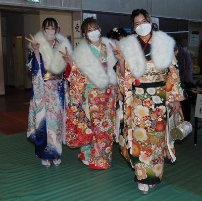 城山公民館の成人式