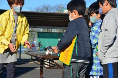 親子で学ぼう！地球温暖化