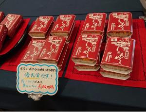 しゃもめし弁当