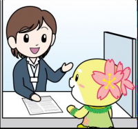 納税相談