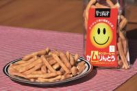 かムりんとうの画像