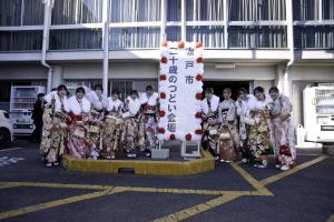 二十歳のつどい 中央公民館