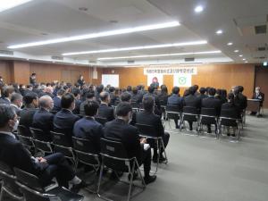 令和6年度始め式及び辞令交付式