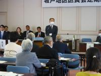 坂戸地区区長会定期総会