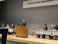 坂戸市民生委員・児童委員協議会連合会総会
