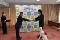 盲導犬特別住民票等交付式