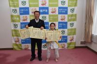 2024年春季全日本空手道選手権大会　優勝報告