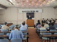 坂戸市赤十字奉仕団　総会
