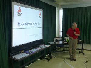 セミナーの様子