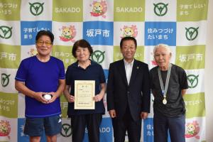 第4回埼玉県ボッチャ交流大会