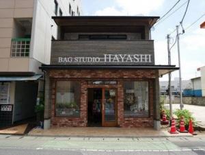 林カバン店の画像