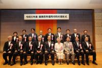 令和6年度健康長寿優秀市町村表彰式