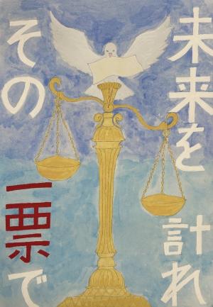 中学校優秀１