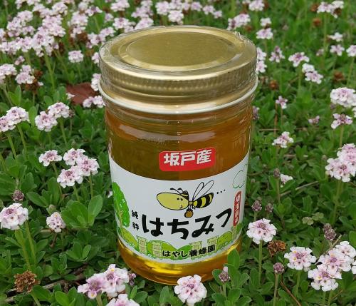 はやし養蜂園の生ハチミツの画像