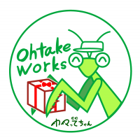 大竹製作所のイメージ画像