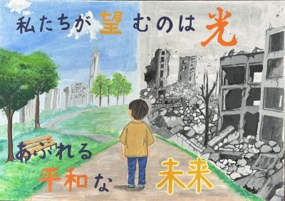 中学校　最優秀