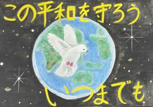 小学校　優秀①