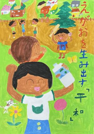 小学校　優秀⑤