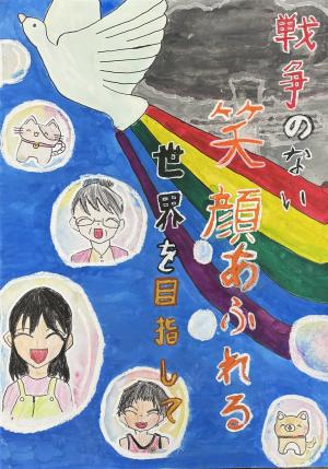 小学校　優秀⑦