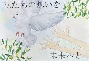 中学校　優秀③