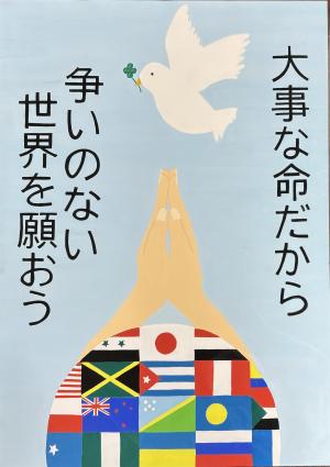 中学校　優秀④
