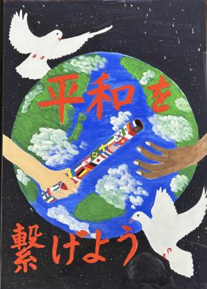 中学校　優秀⑥