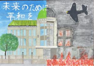 中学校　優秀⑦
