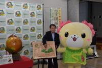 第75回全国植樹祭記念事業　木製地球儀　引き渡し式
