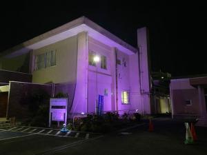 勤労女性センター