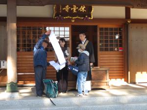 写真②