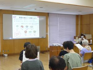 講座の様子