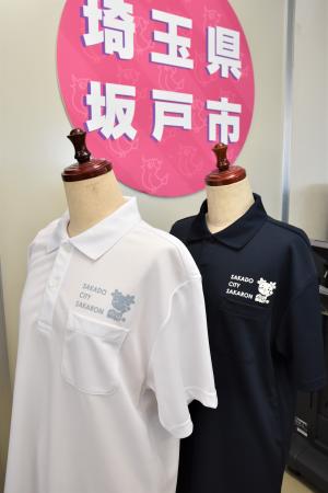 ポロシャツさかろん2024追加販売