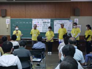 メンバーの様子