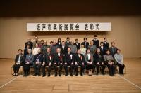 坂戸市美術展覧会