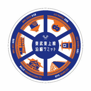 最優秀賞