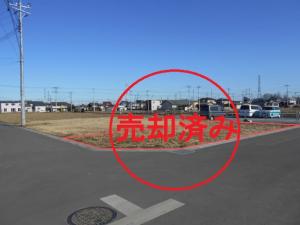 ②103街区7画地
