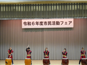 か
