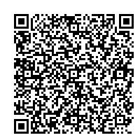 電子申請システムURL