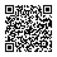 ヤングケアラーLINE相談