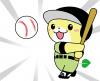 さかろん