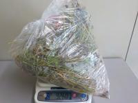 926.0g