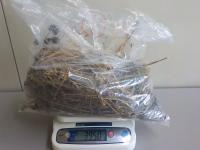 395.0g