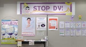 市民ホール　企画展示の様子