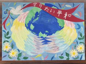 小学校　最優秀