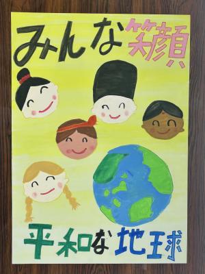 小学校　優秀③