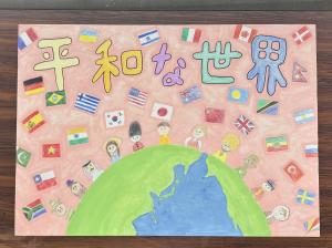 小学校　優秀⑥